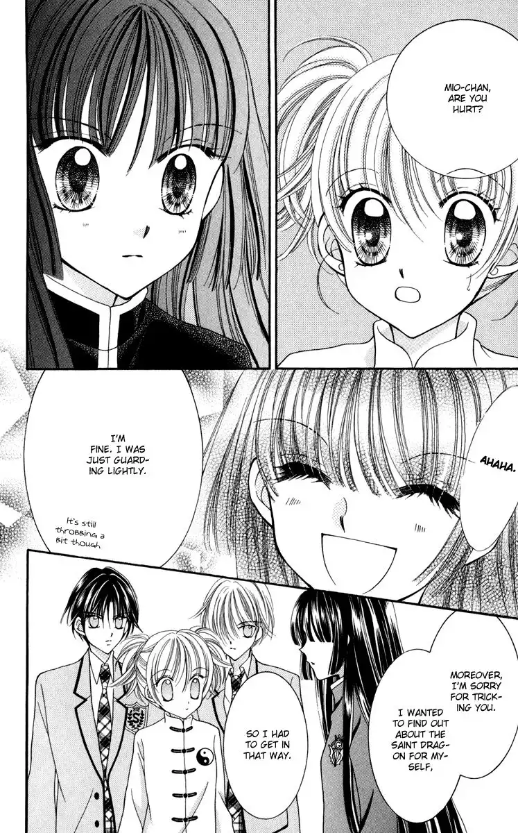 Saint Dragon Girl Miracle Chapter 22 18